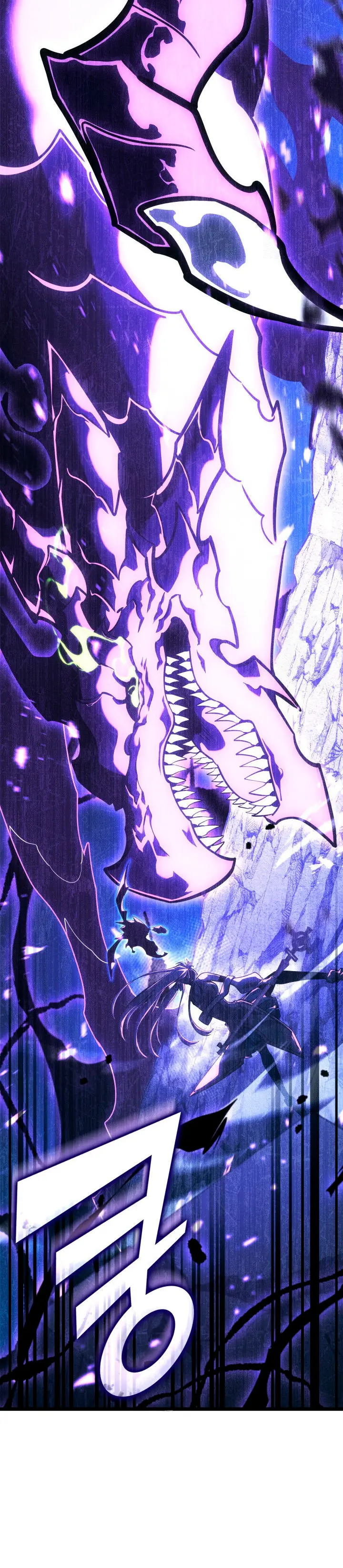 Regreso del ranker de clase SSS > Capitulo 159 > Page 311
