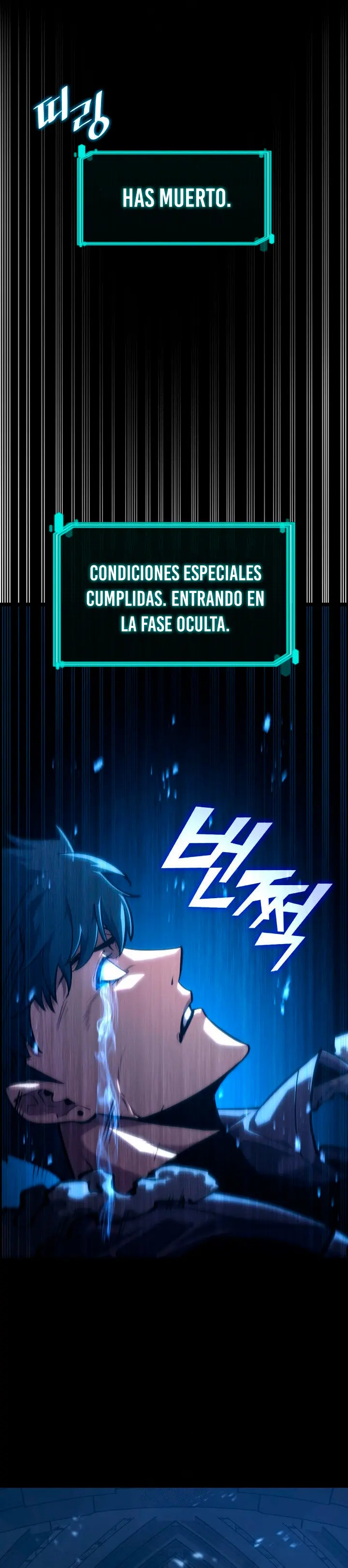 Regreso del ranker de clase SSS > Capitulo 159 > Page 341