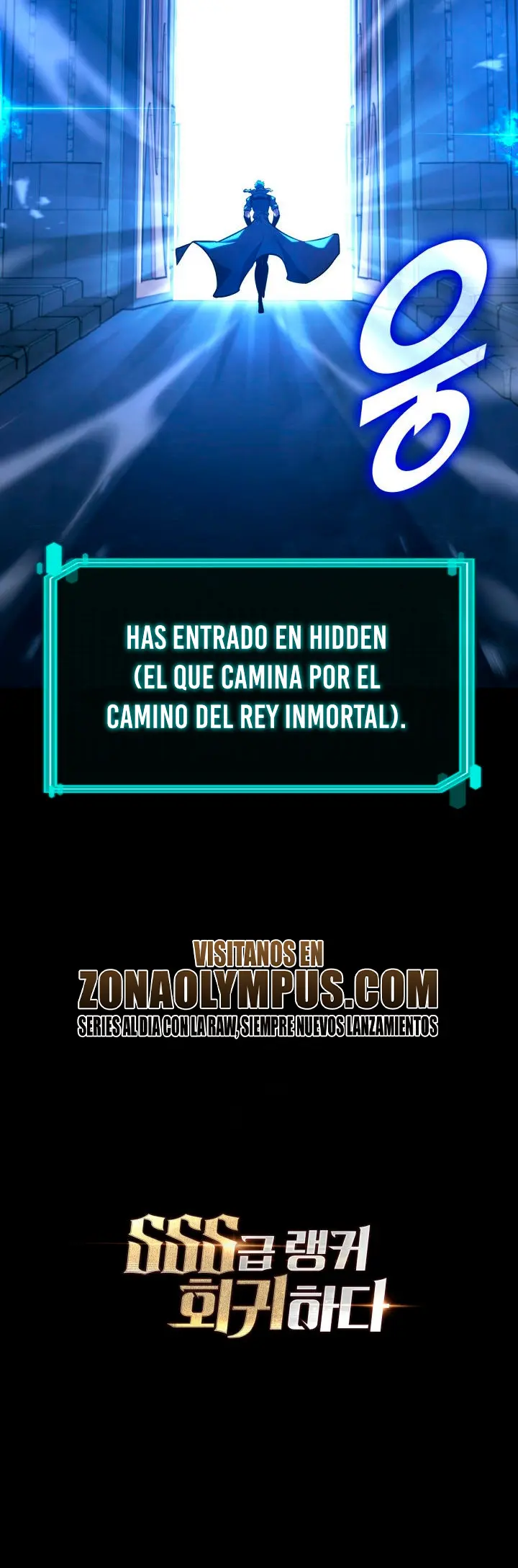 Regreso del ranker de clase SSS > Capitulo 159 > Page 401