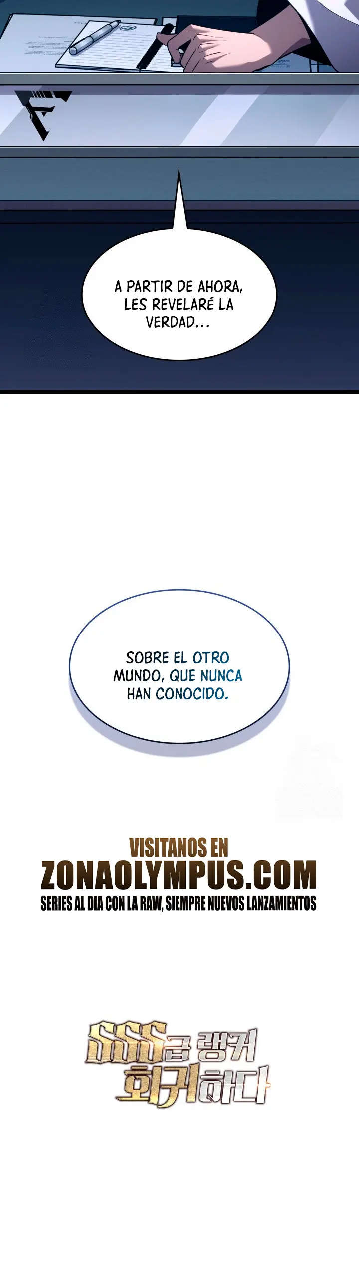 Regreso del ranker de clase SSS > Capitulo 161 > Page 441