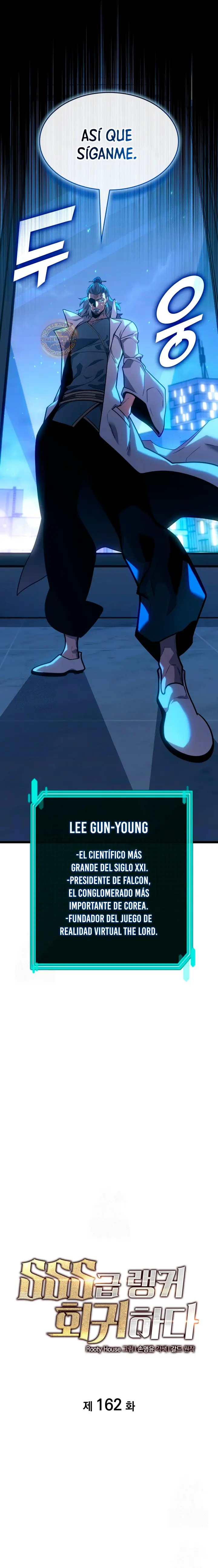 Regreso del ranker de clase SSS > Capitulo 162 > Page 161