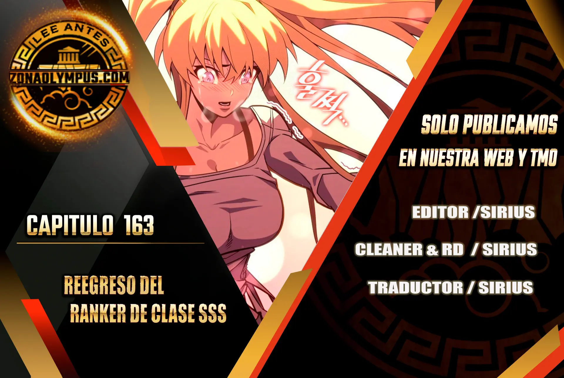 Regreso del ranker de clase SSS > Capitulo 163 > Page 01
