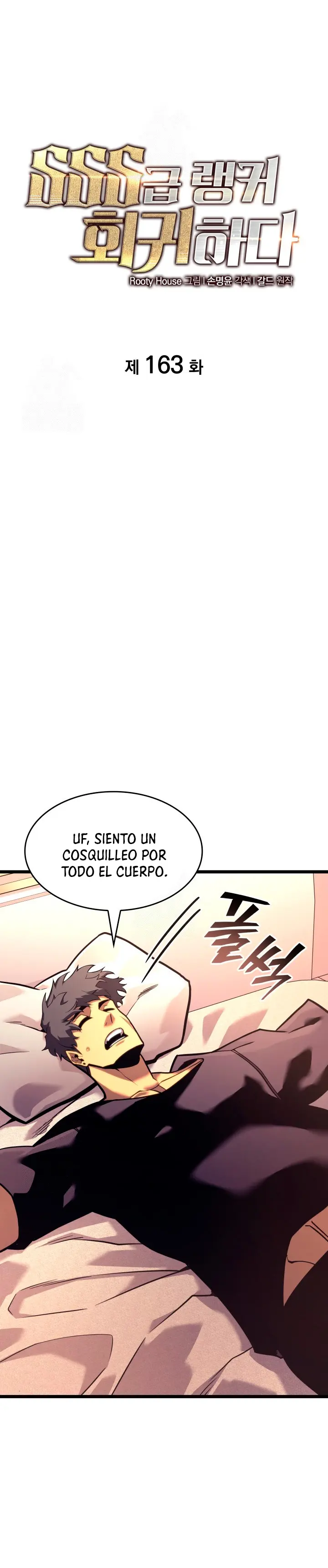 Regreso del ranker de clase SSS > Capitulo 163 > Page 171
