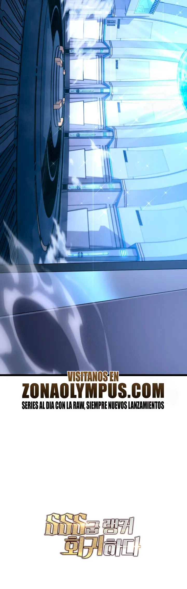 Regreso del ranker de clase SSS > Capitulo 163 > Page 361