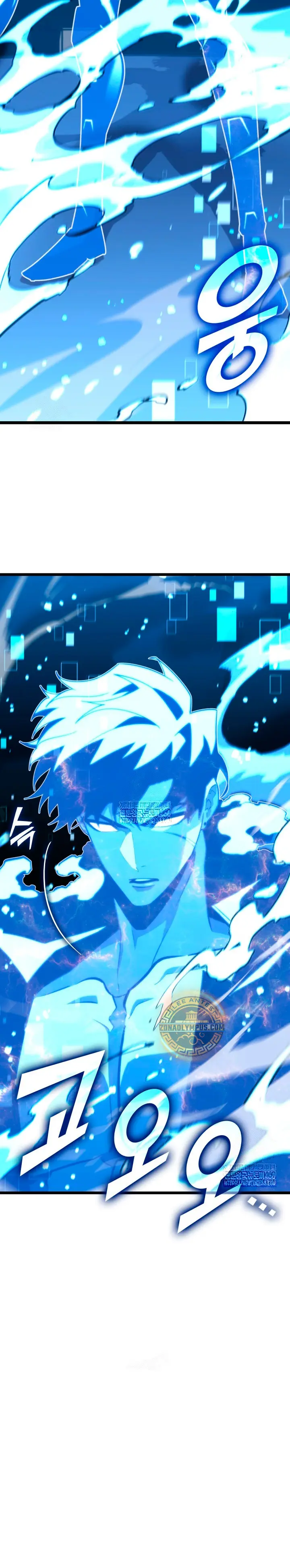 Regreso del ranker de clase SSS > Capitulo 164 > Page 141