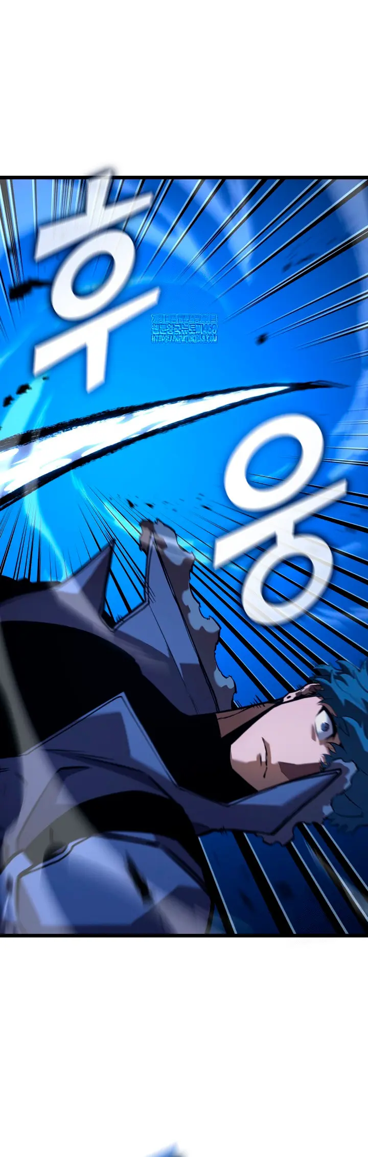 Regreso del ranker de clase SSS > Capitulo 164 > Page 221