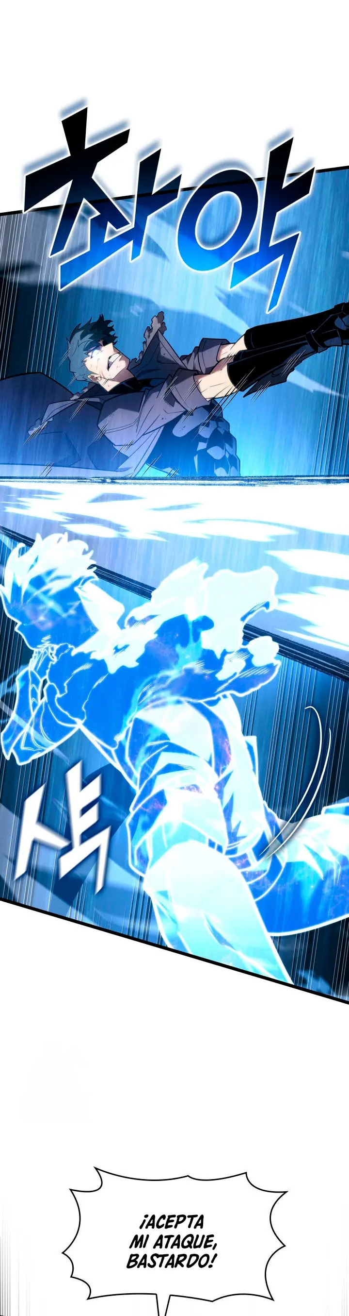 Regreso del ranker de clase SSS > Capitulo 166 > Page 41