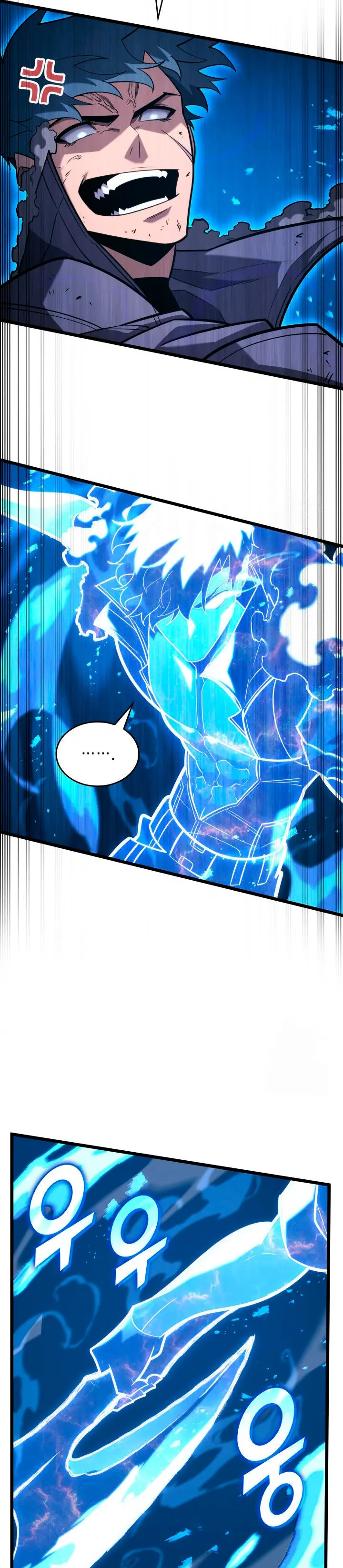 Regreso del ranker de clase SSS > Capitulo 166 > Page 51