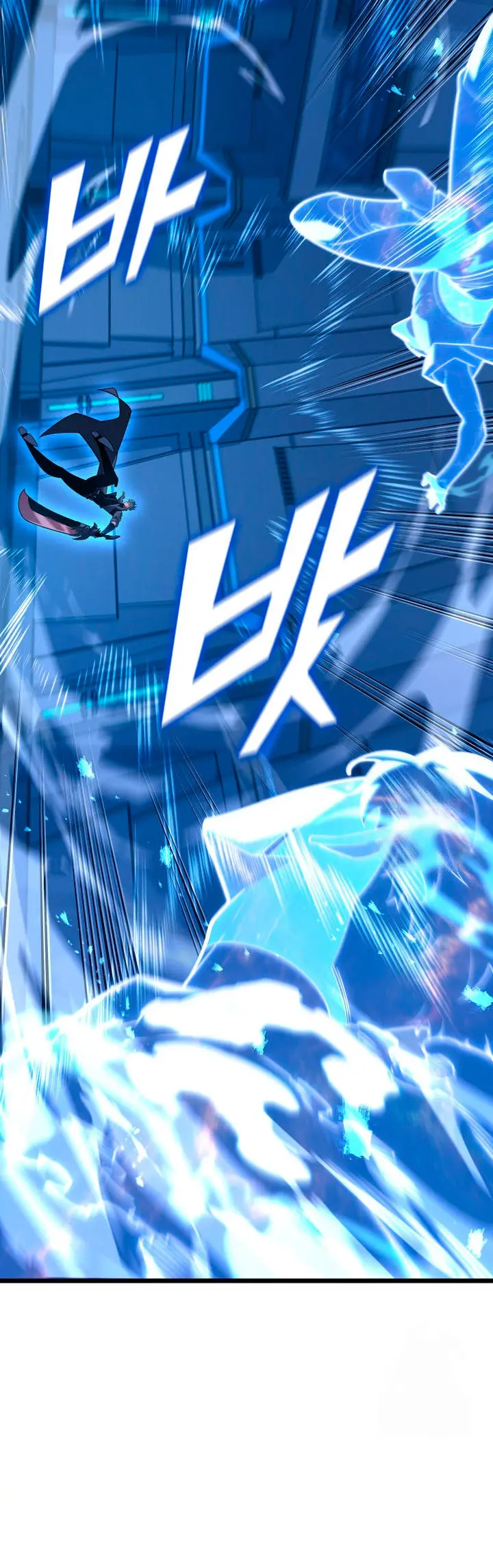 Regreso del ranker de clase SSS > Capitulo 166 > Page 71