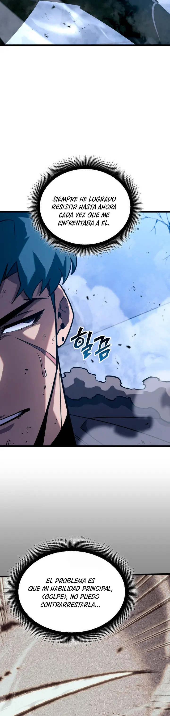 Regreso del ranker de clase SSS > Capitulo 166 > Page 121