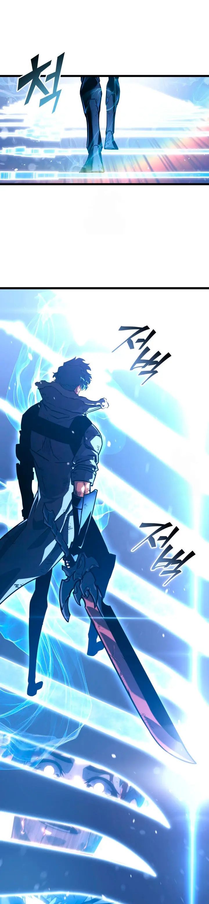 Regreso del ranker de clase SSS > Capitulo 166 > Page 211