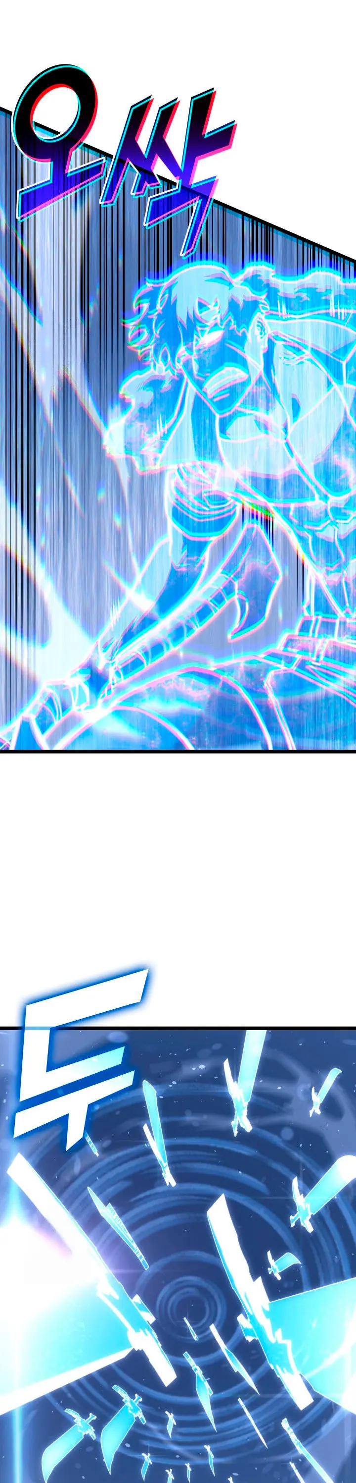 Regreso del ranker de clase SSS > Capitulo 166 > Page 231