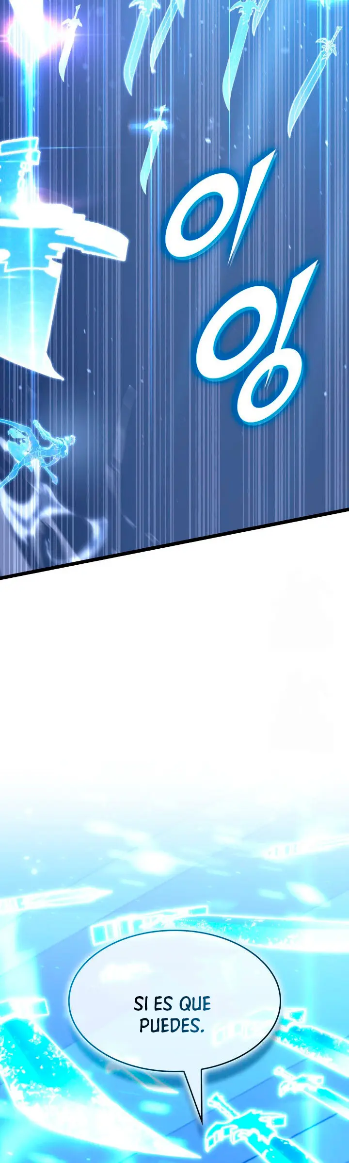 Regreso del ranker de clase SSS > Capitulo 166 > Page 251