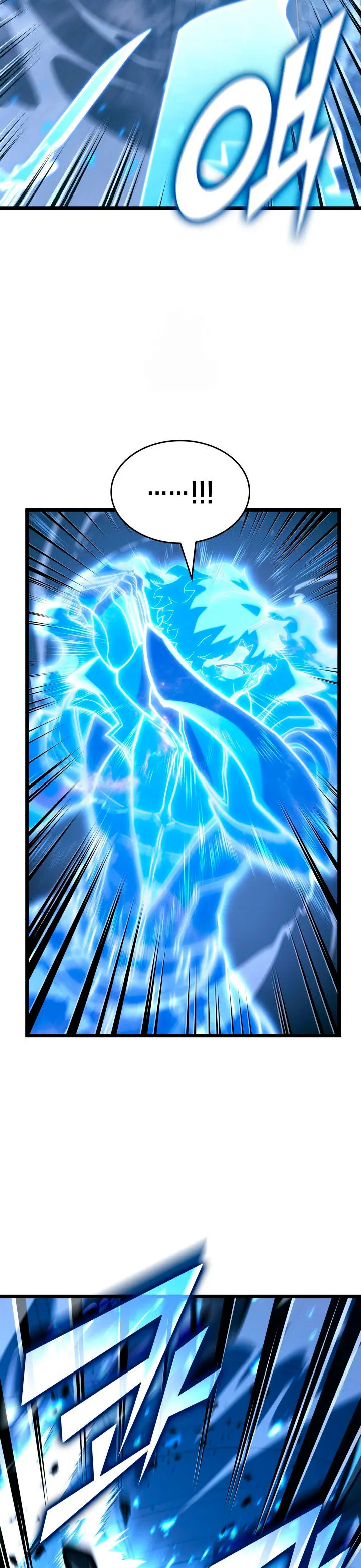 Regreso del ranker de clase SSS > Capitulo 166 > Page 301