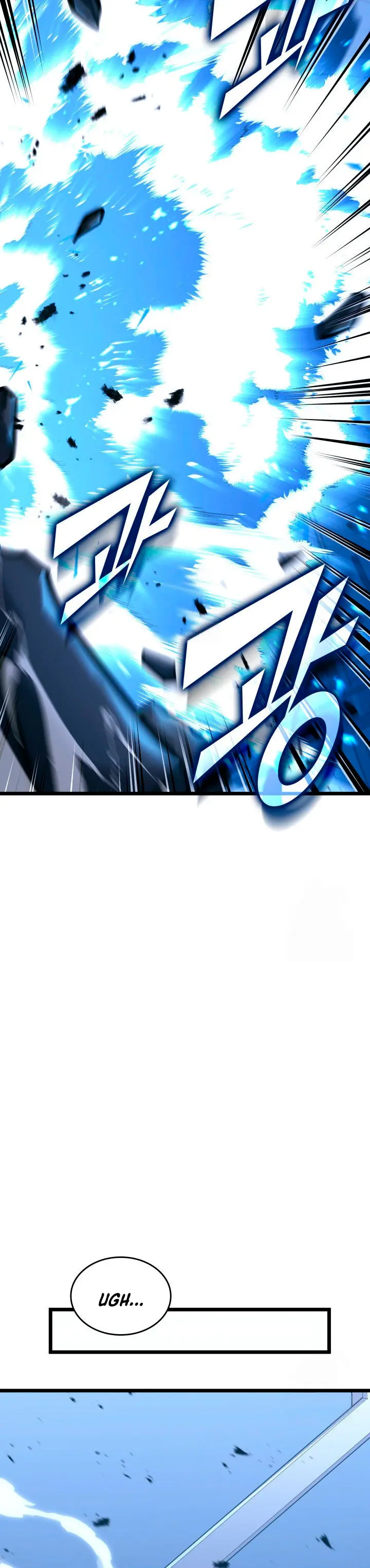 Regreso del ranker de clase SSS > Capitulo 166 > Page 311