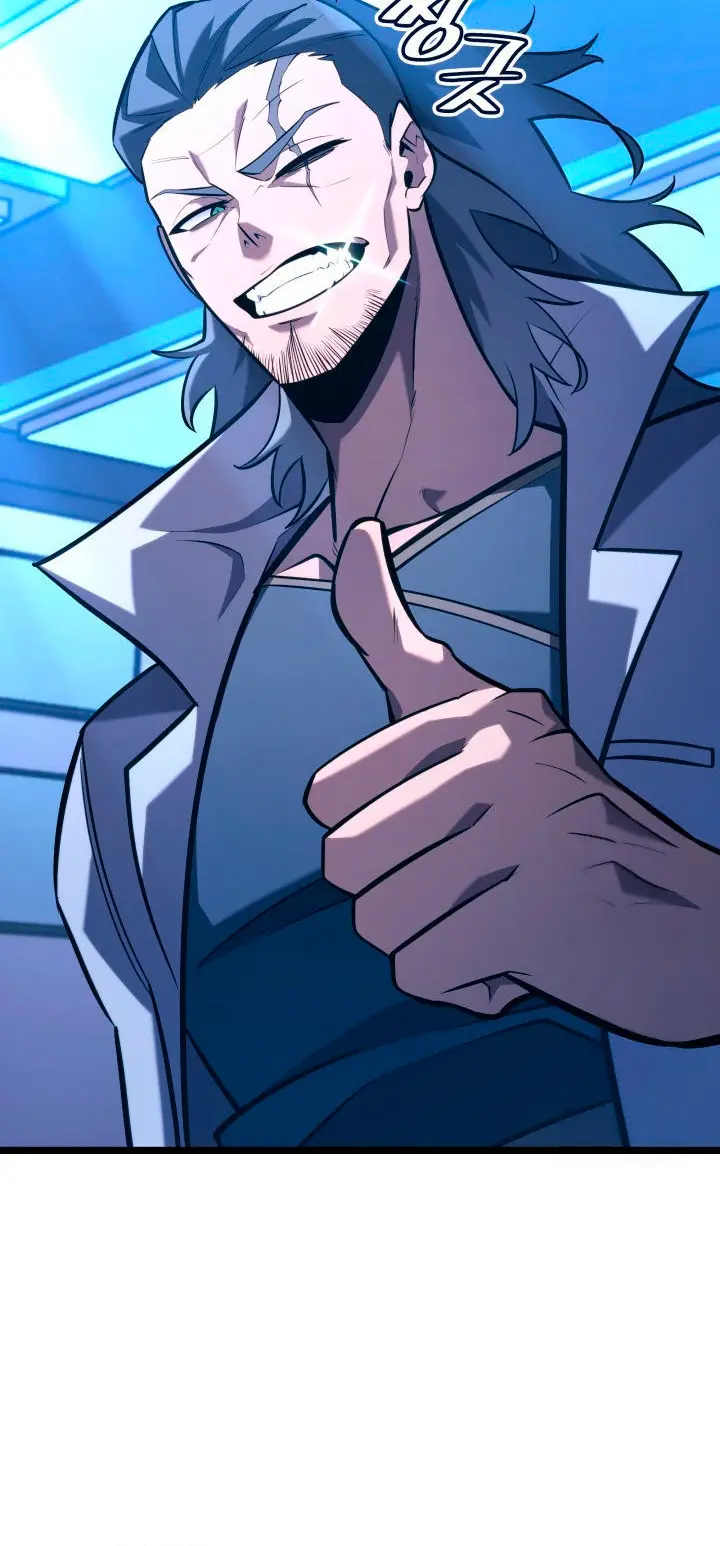 Regreso del ranker de clase SSS > Capitulo 166 > Page 441