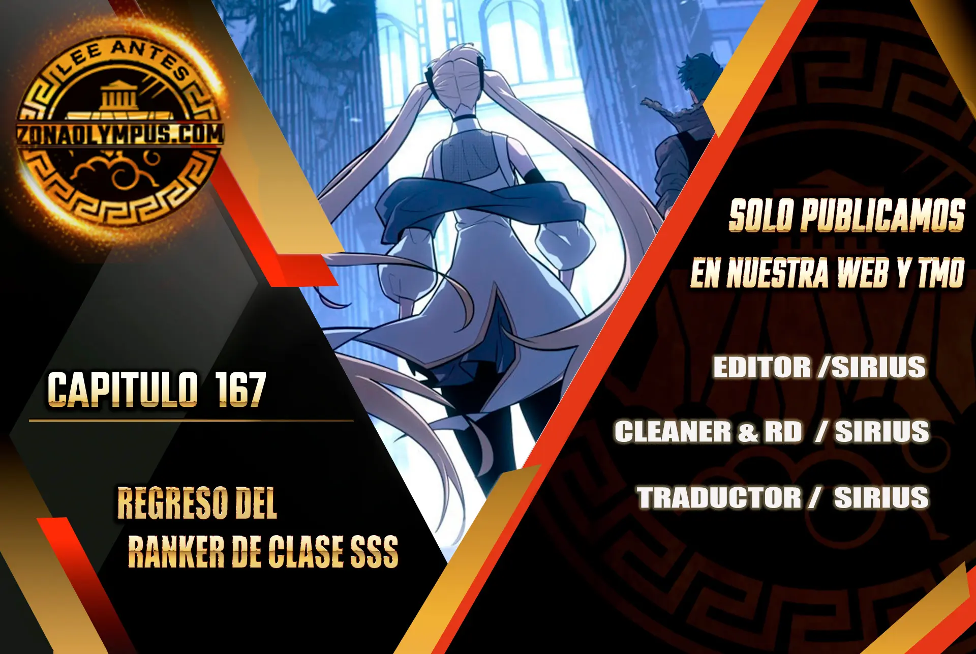 Regreso del ranker de clase SSS > Capitulo 167 > Page 01