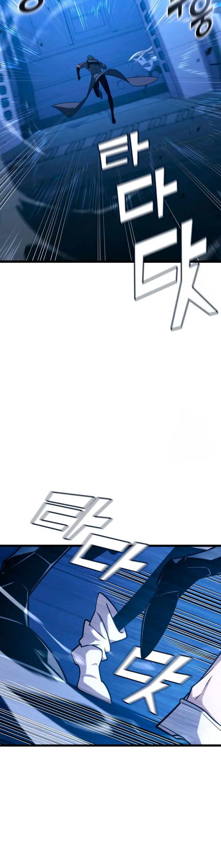 Regreso del ranker de clase SSS > Capitulo 167 > Page 61