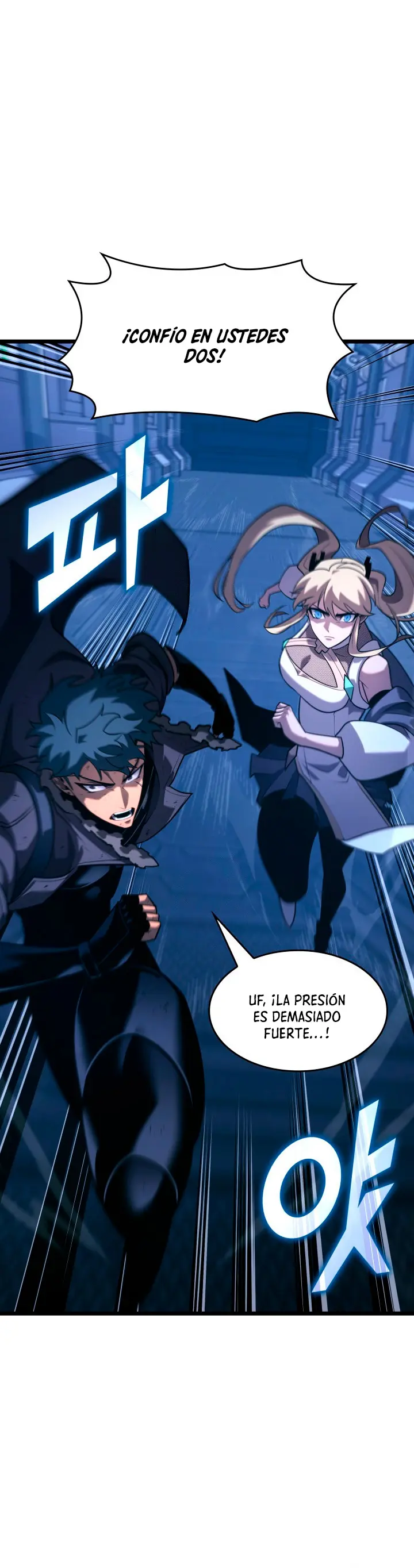 Regreso del ranker de clase SSS > Capitulo 167 > Page 101