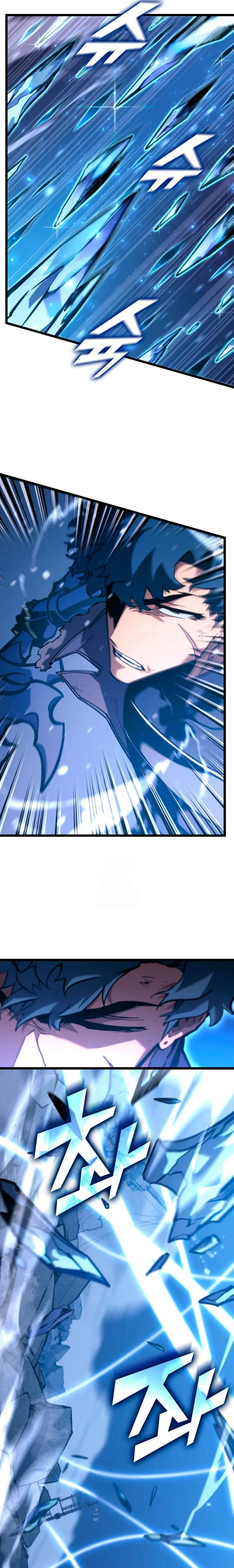 Regreso del ranker de clase SSS > Capitulo 167 > Page 171