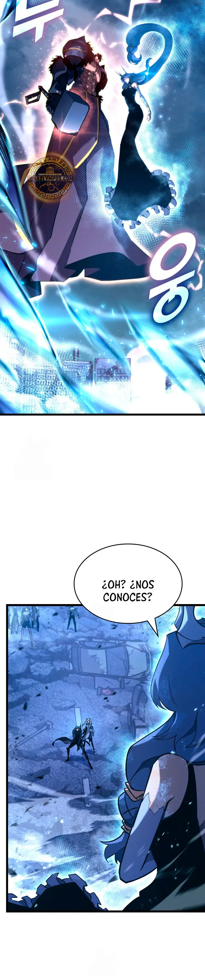 Regreso del ranker de clase SSS > Capitulo 167 > Page 221