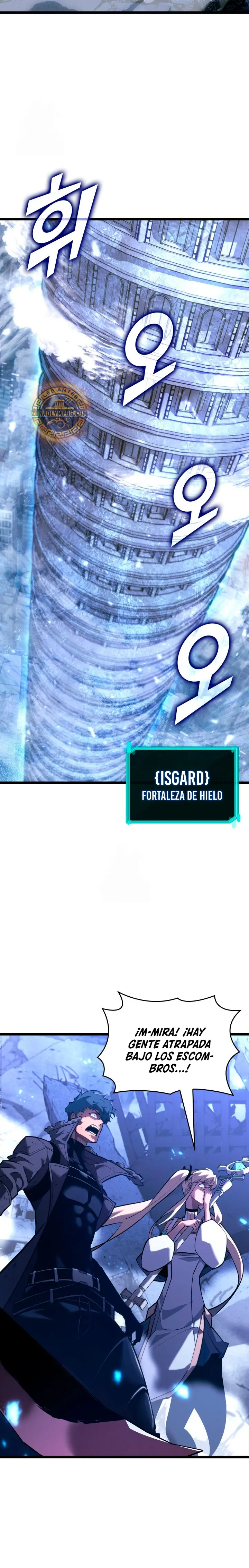 Regreso del ranker de clase SSS > Capitulo 167 > Page 371