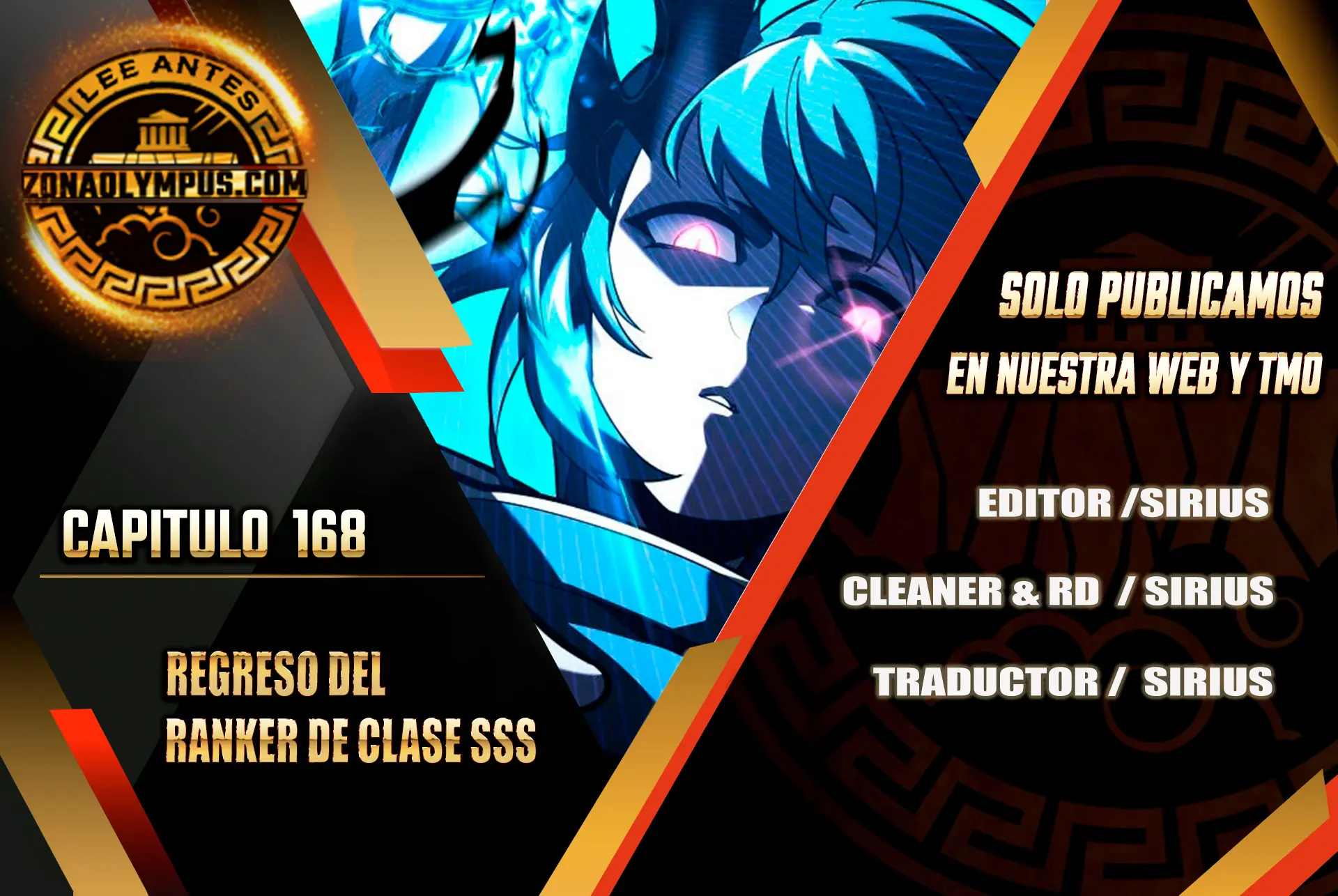 Regreso del ranker de clase SSS > Capitulo 168 > Page 01