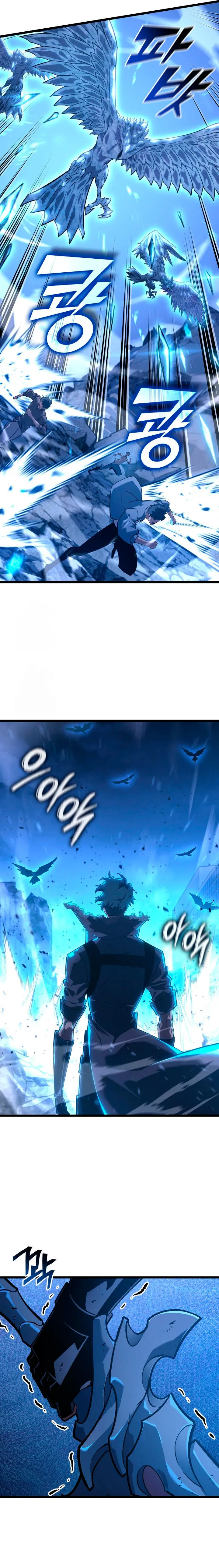 Regreso del ranker de clase SSS > Capitulo 168 > Page 81