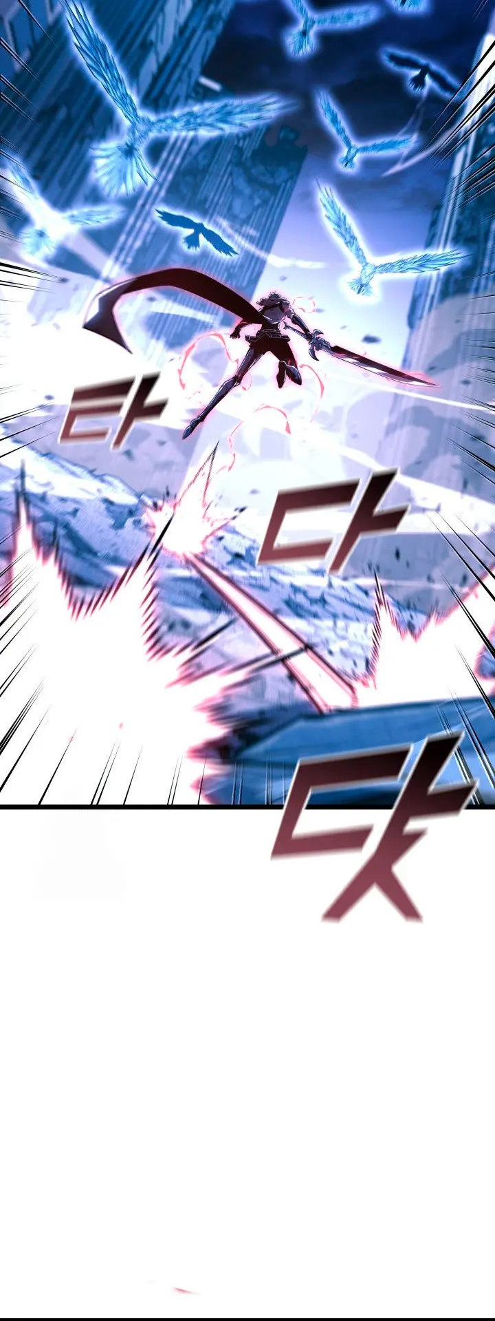 Regreso del ranker de clase SSS > Capitulo 168 > Page 141