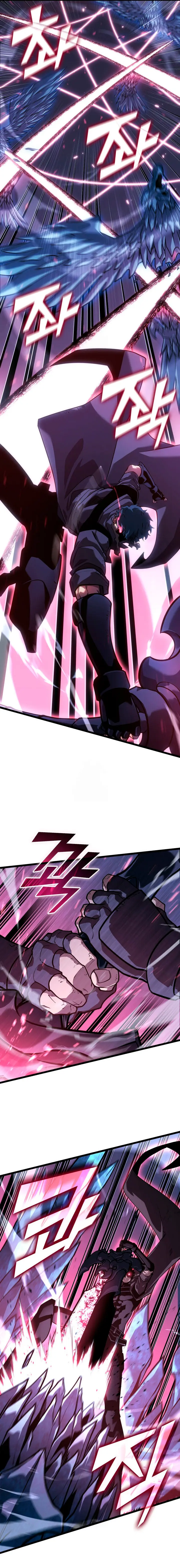 Regreso del ranker de clase SSS > Capitulo 168 > Page 161