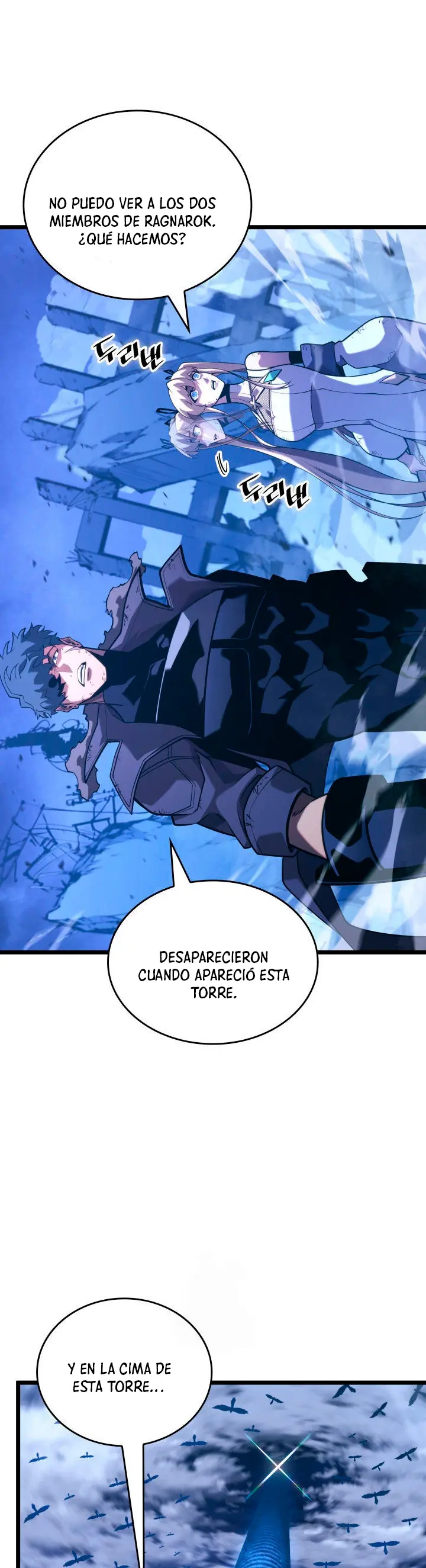 Regreso del ranker de clase SSS > Capitulo 168 > Page 201