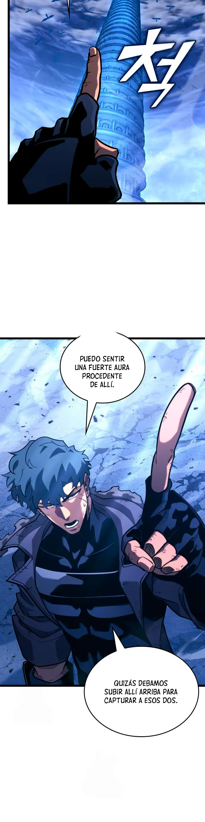 Regreso del ranker de clase SSS > Capitulo 168 > Page 211