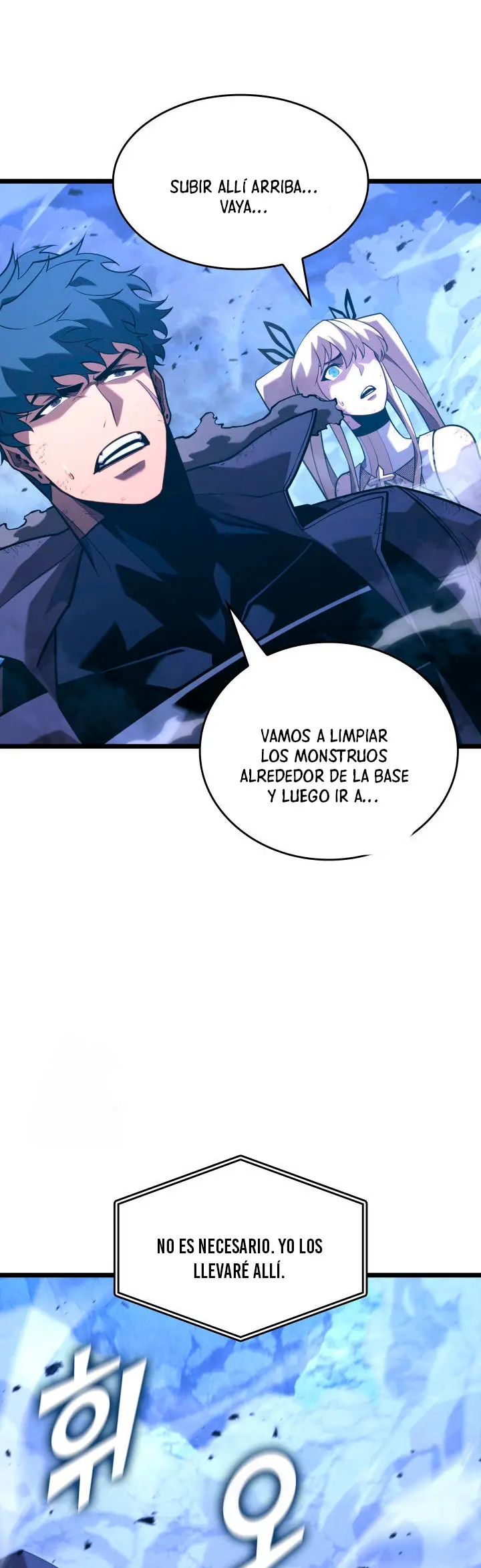 Regreso del ranker de clase SSS > Capitulo 168 > Page 221