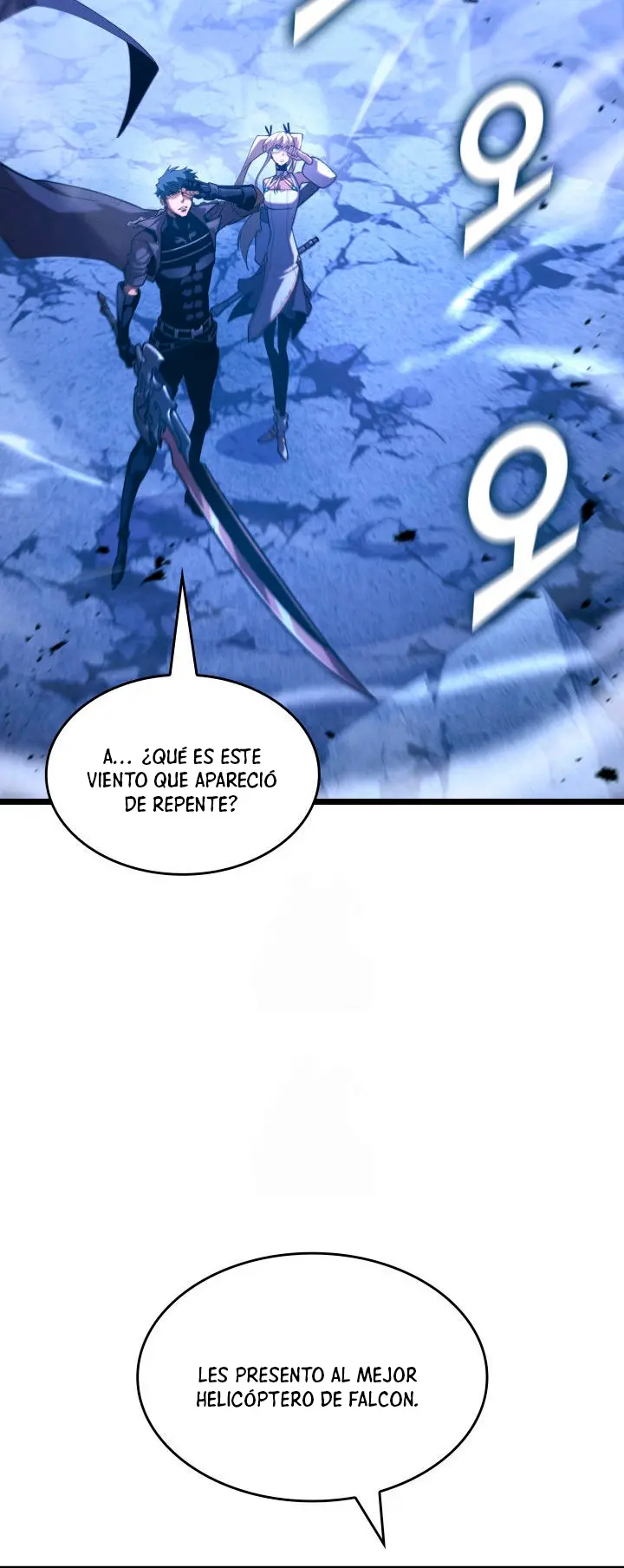 Regreso del ranker de clase SSS > Capitulo 168 > Page 231