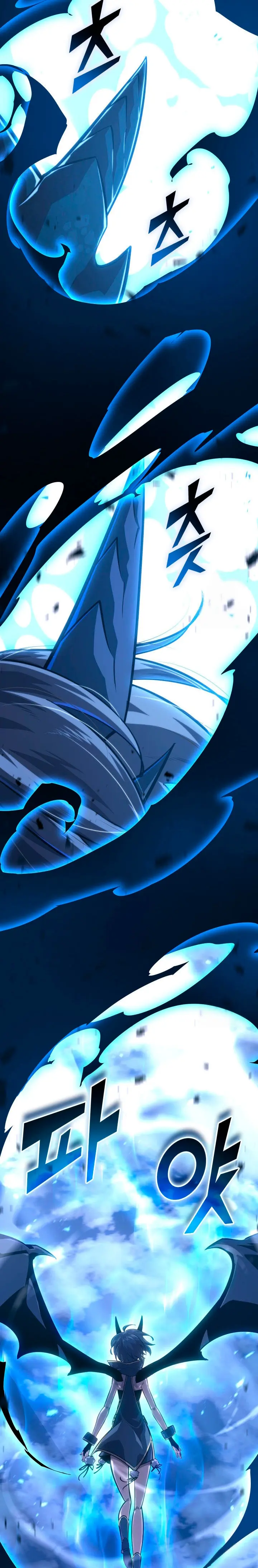 Regreso del ranker de clase SSS > Capitulo 168 > Page 401