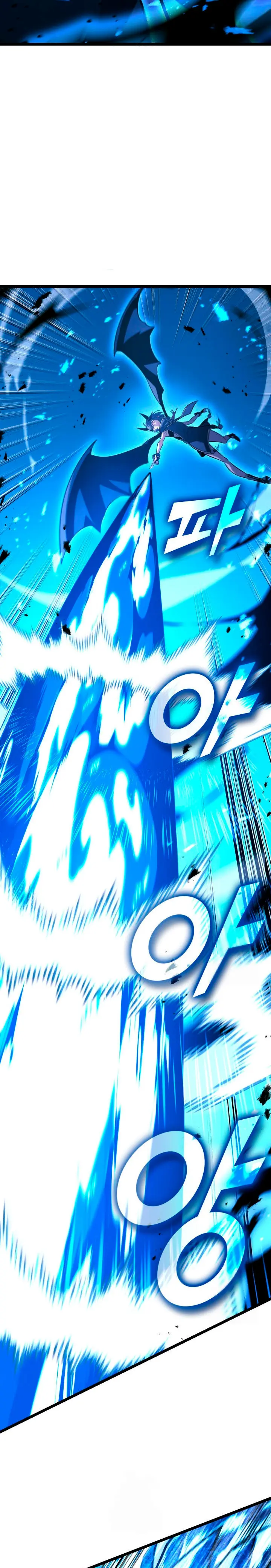 Regreso del ranker de clase SSS > Capitulo 168 > Page 431