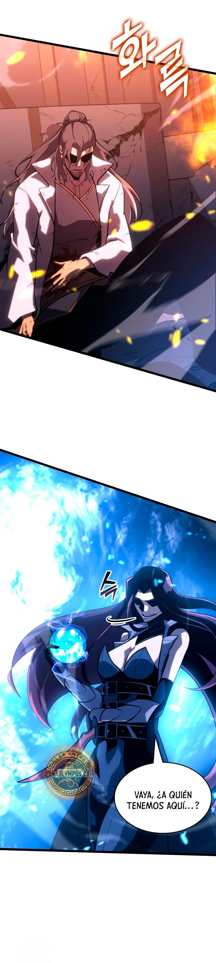 Regreso del ranker de clase SSS > Capitulo 173 > Page 181