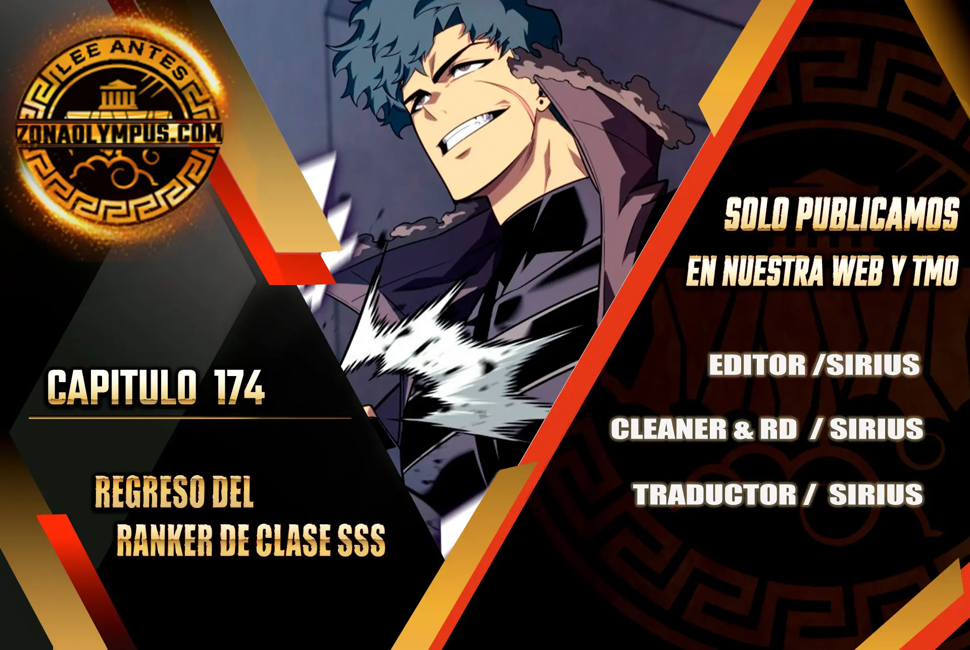 Regreso del ranker de clase SSS > Capitulo 174 > Page 01