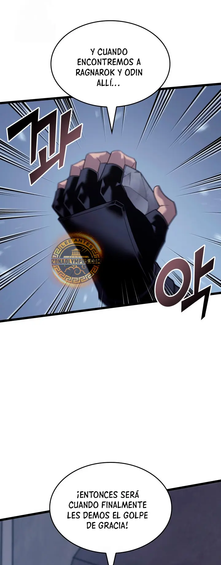 Regreso del ranker de clase SSS > Capitulo 174 > Page 311