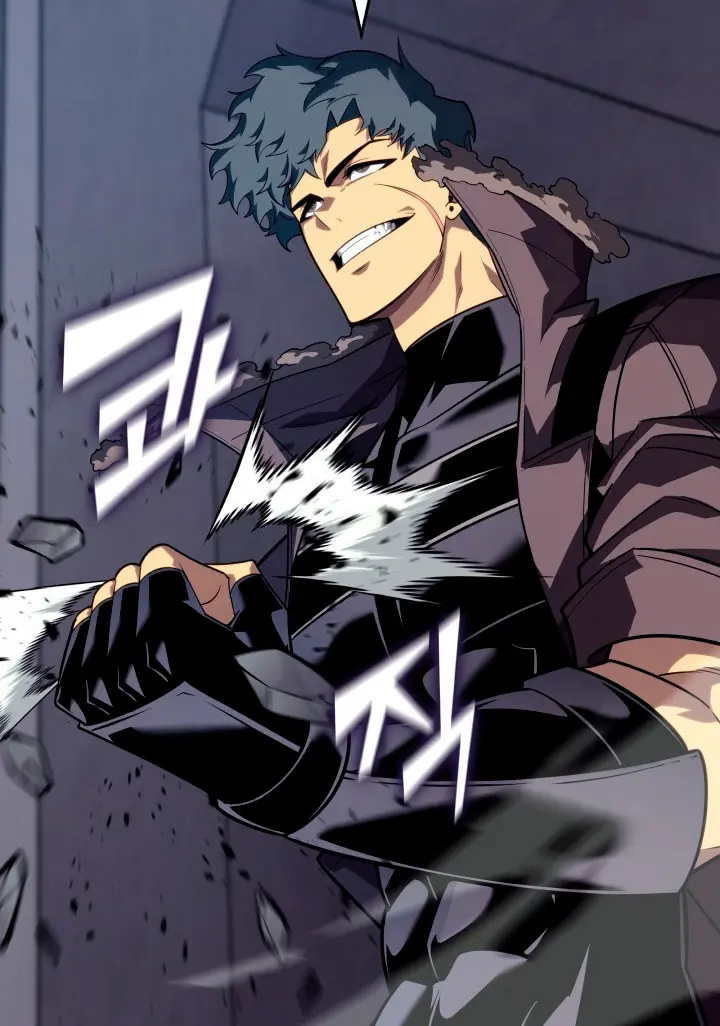 Regreso del ranker de clase SSS > Capitulo 174 > Page 321