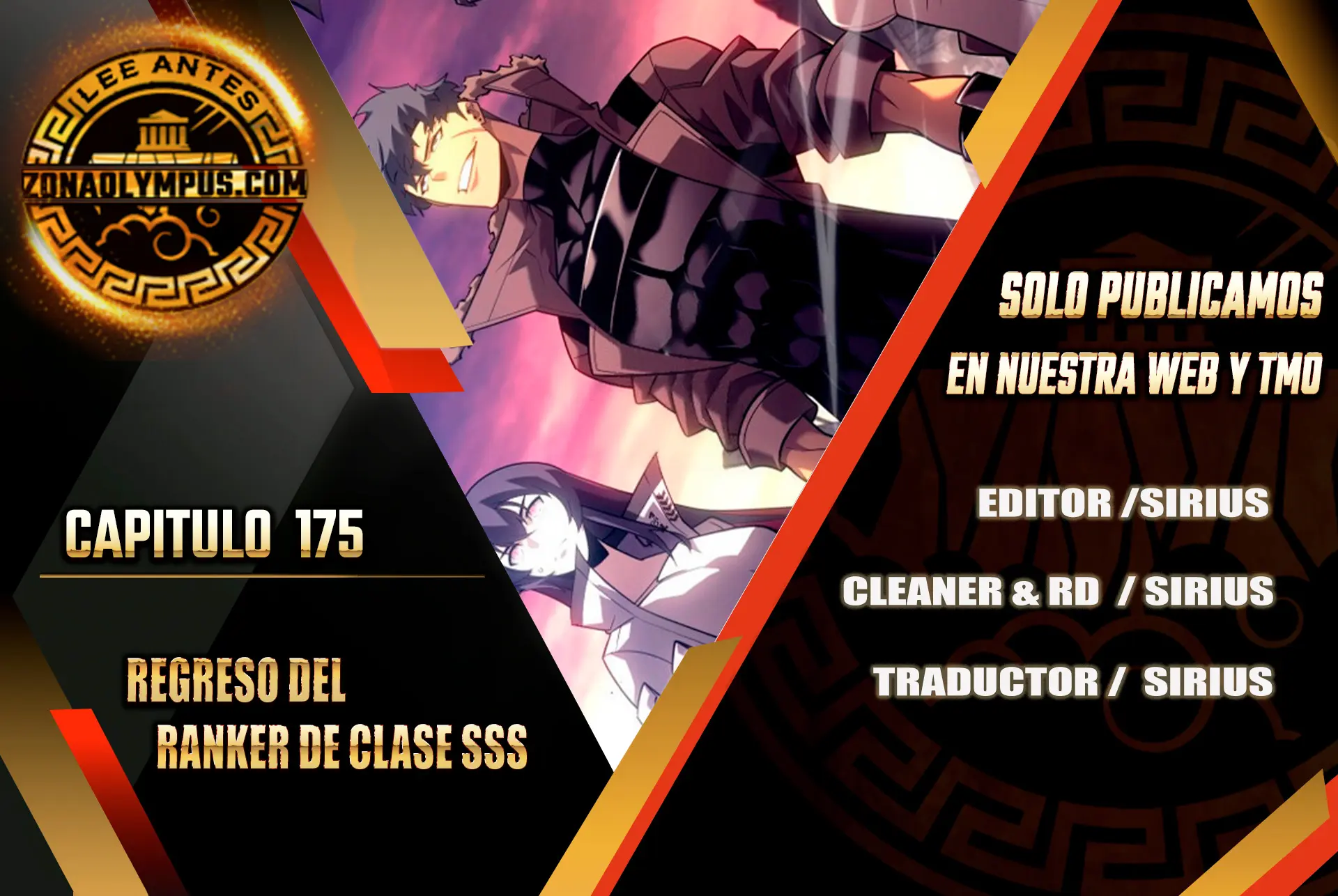 Regreso del ranker de clase SSS > Capitulo 175 > Page 01