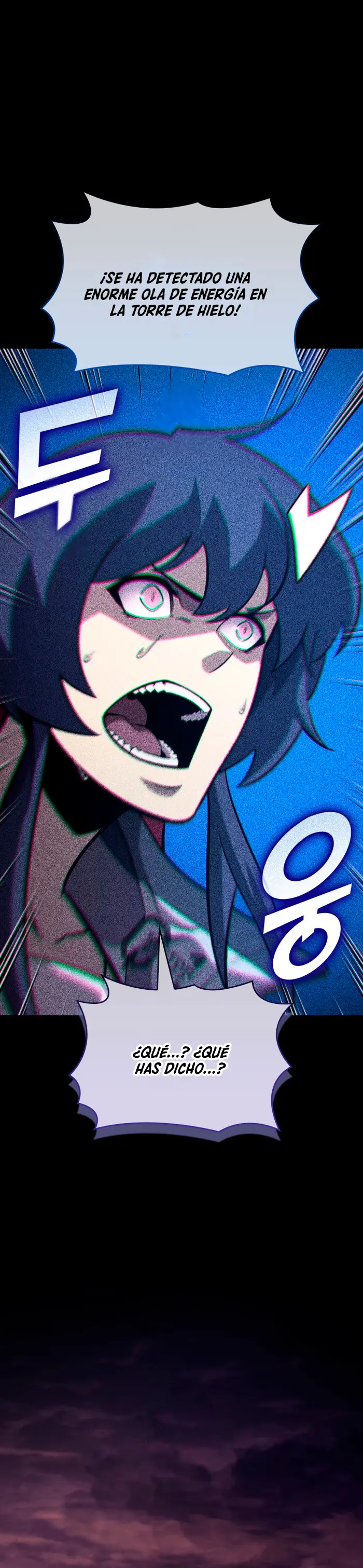 Regreso del ranker de clase SSS > Capitulo 175 > Page 21