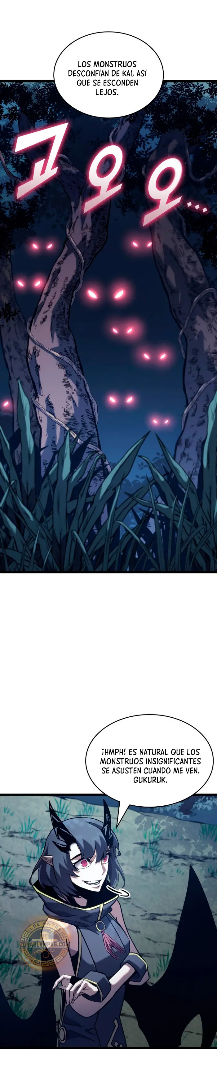 Regreso del ranker de clase SSS > Capitulo 175 > Page 291