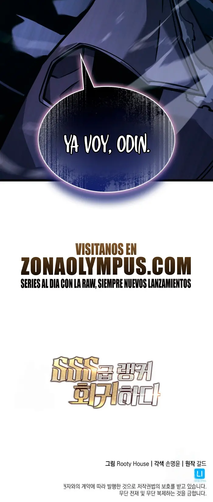 Regreso del ranker de clase SSS > Capitulo 175 > Page 351