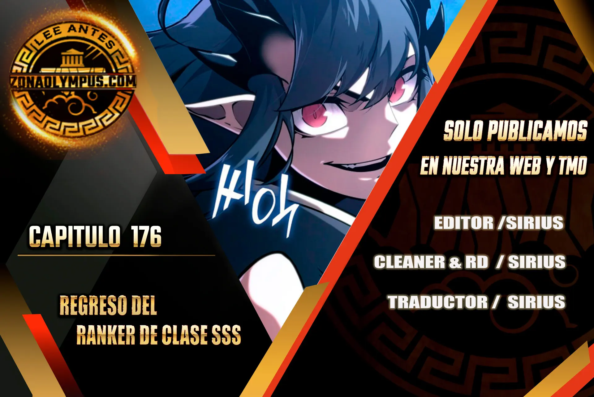 Regreso del ranker de clase SSS > Capitulo 176 > Page 01