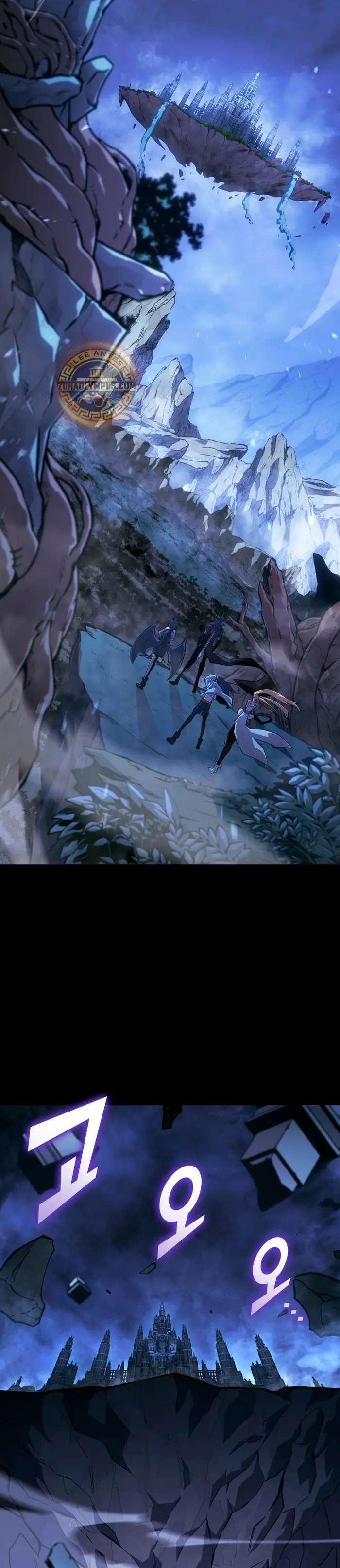 Regreso del ranker de clase SSS > Capitulo 176 > Page 21