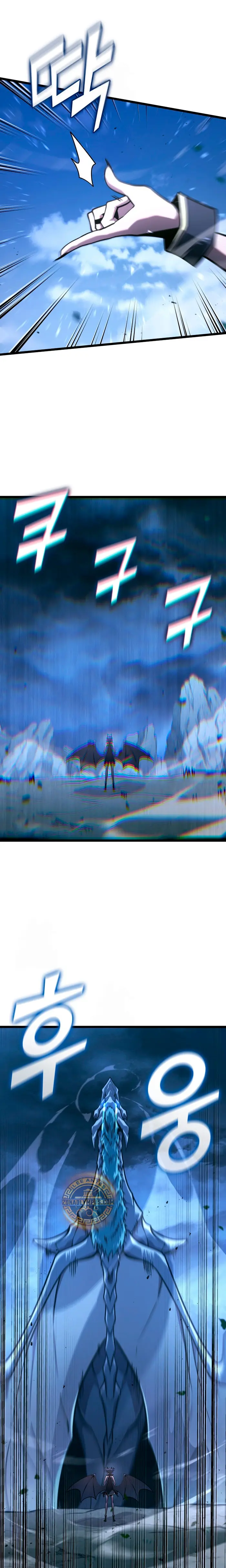 Regreso del ranker de clase SSS > Capitulo 176 > Page 101