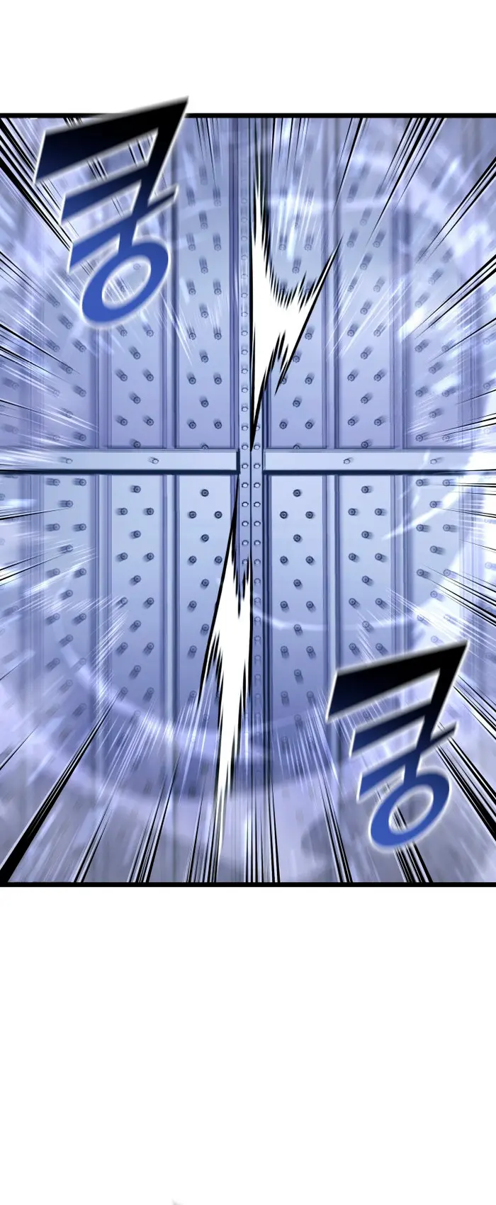 Regreso del ranker de clase SSS > Capitulo 176 > Page 231