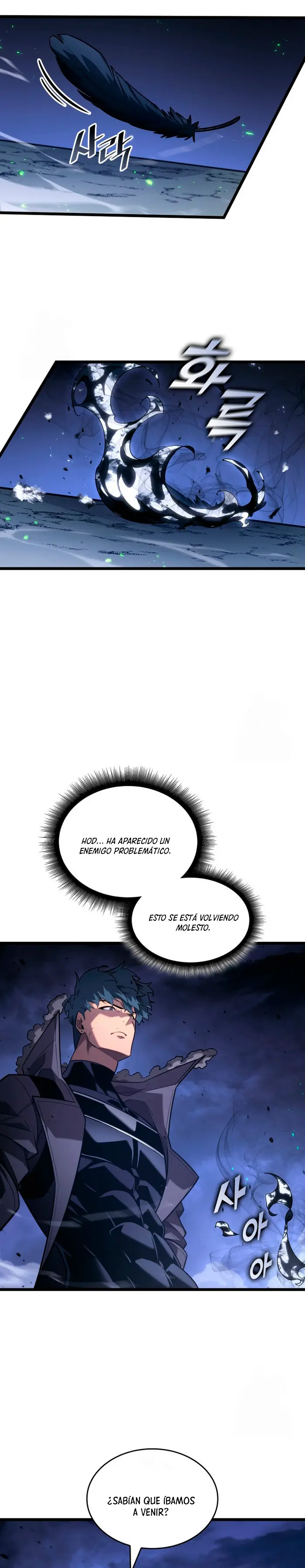 Regreso del ranker de clase SSS > Capitulo 176 > Page 261