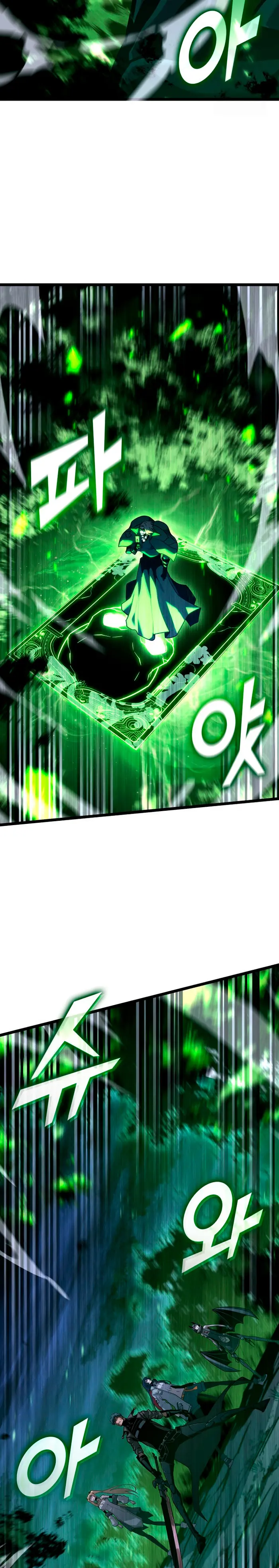 Regreso del ranker de clase SSS > Capitulo 176 > Page 321